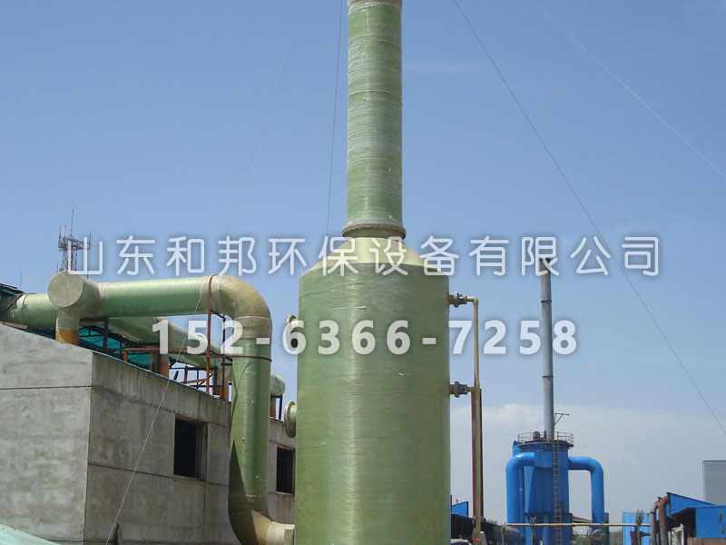 豸